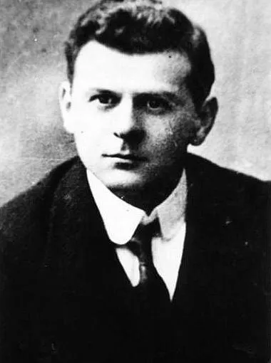 Tadeusz Abłamowicz
