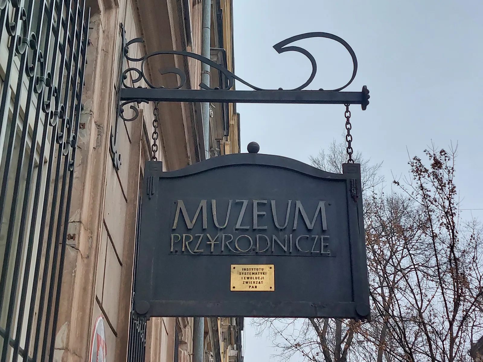 Muzeum Przyrodnicze Instytutu Systematyki i Ewolucji Zwierząt PAN w Krakowie