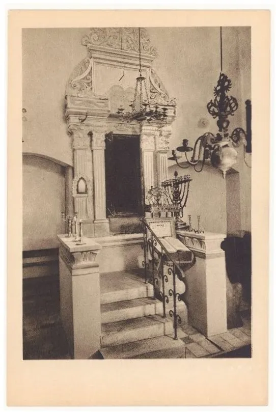 Synagoga Remu