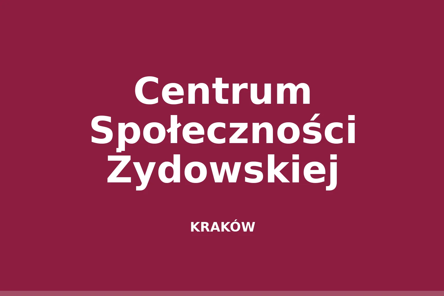 Centrum Społeczności Żydowskiej