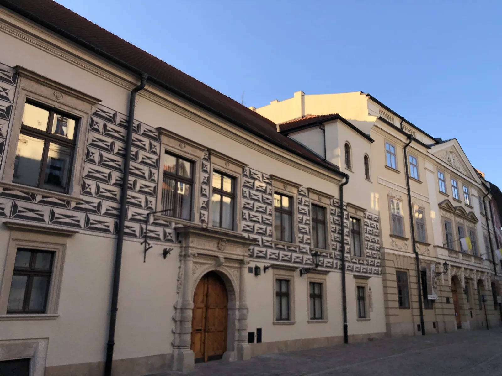 Muzeum Archidiecezjalne w Krakowie